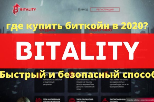 Кракен шоп что это