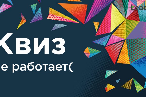Кракен тор ссылка сегодня