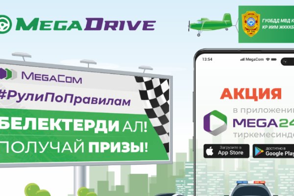Как восстановить страницу на кракене