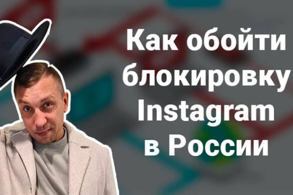 Кракен сс
