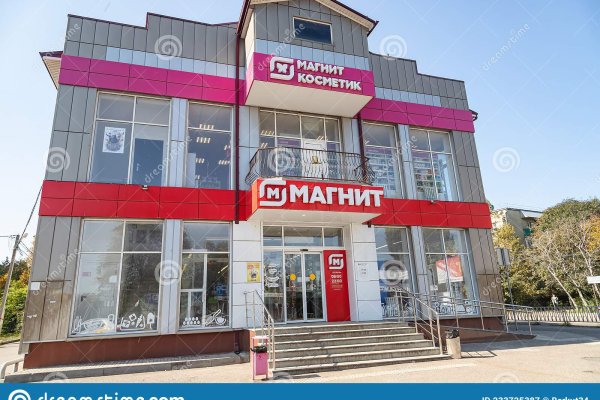 Сайт кракен что это такое