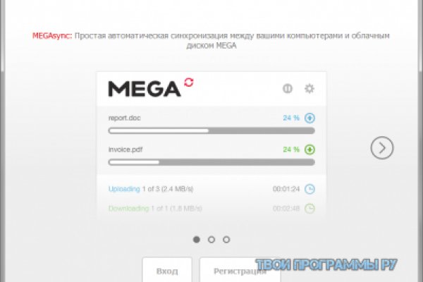 Kraken darknet зеркала кракен обход