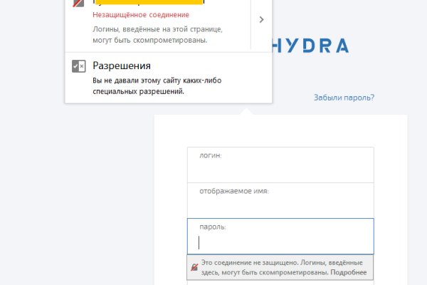 Ссылка на кракен тор kraken2 4aa337