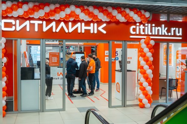 Кракен маркетплейс krk store com