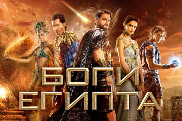 Кракен как зайти через тор браузер