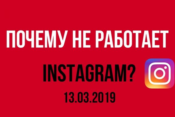 Ссылки на кракен мегу