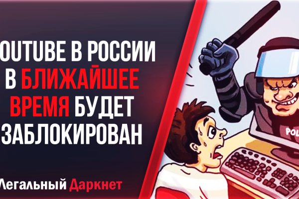 Кракен лучший маркетплейс