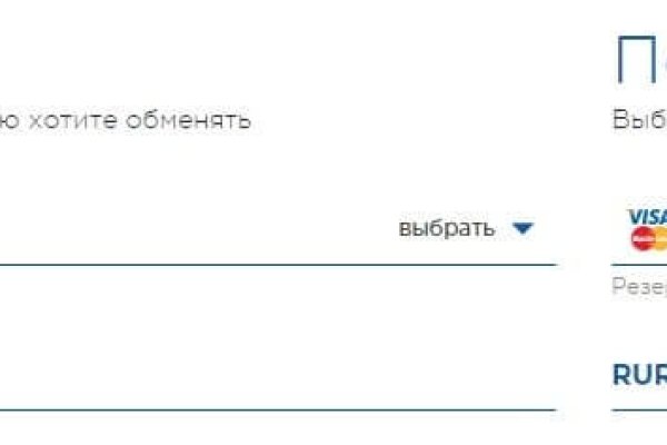 Новая ссылка на кракен
