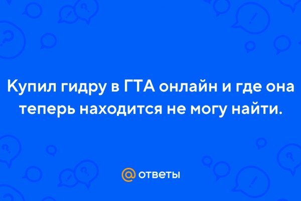 Маркет кракен маркетплейс