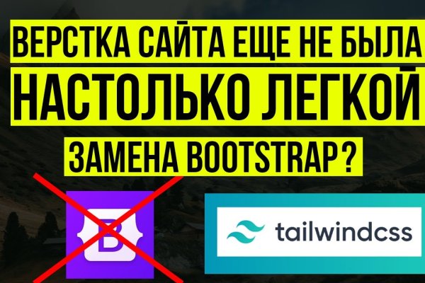 2krn cc кракен