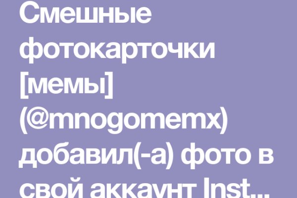 Зайти кракен через тор