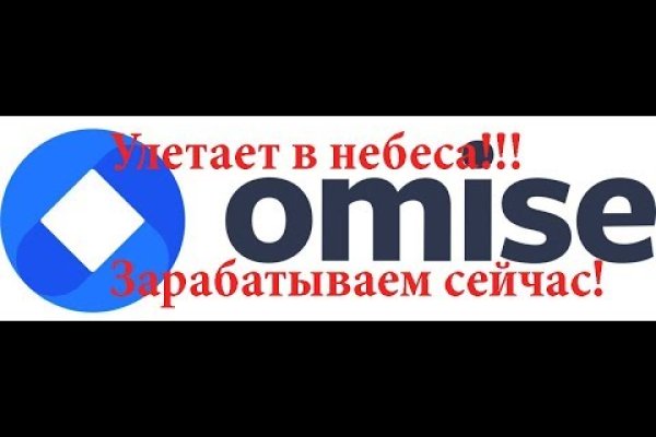 Ссылка на кракен не работает