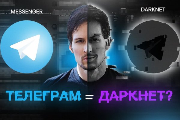 Kraken официальная ссылка tor