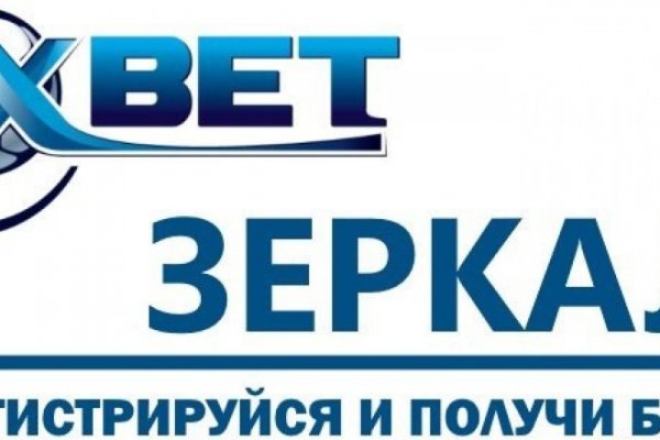 Кракен сбой
