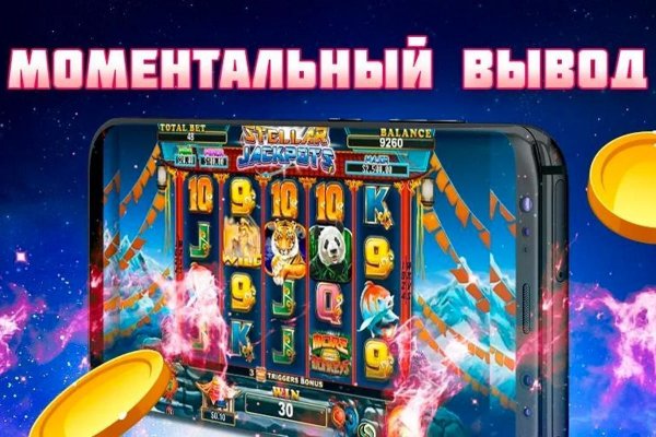 Кракен тор kr2web in