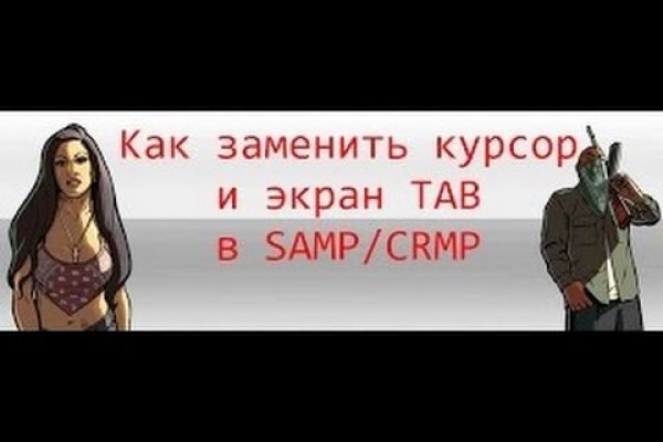 Какая сейчас ссылка на кракен