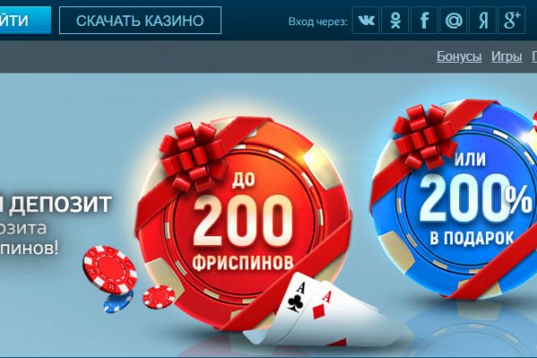 Кракен нарко шоп