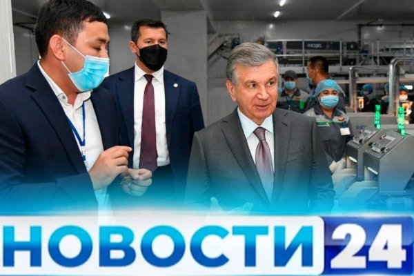 Kraken 13at сайт