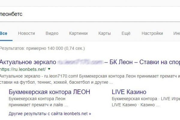 Ссылка на кракен шоп