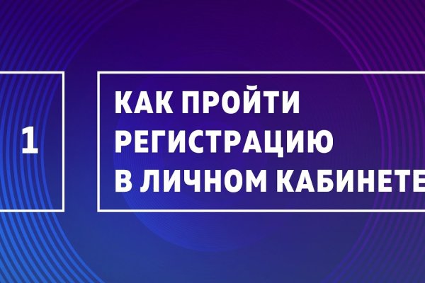 Кракен сайт ссылка онлайн