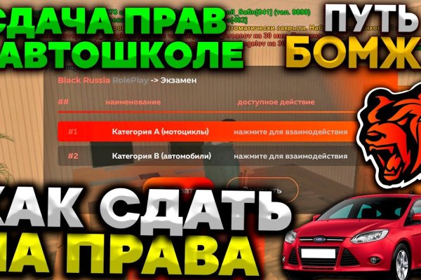 Как зарегистрироваться на кракене из россии