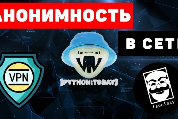 Маркетплейс кракен kraken