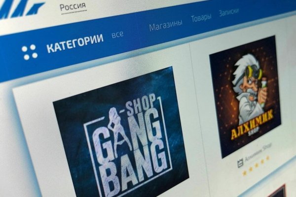 Кракен маркетплейс телеграм