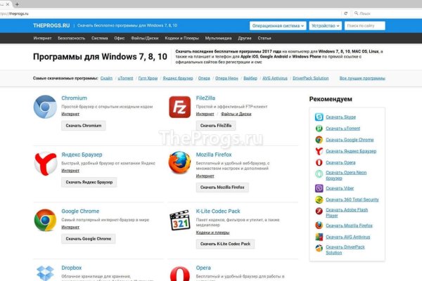 Кракен вход ссылка kraken torion net