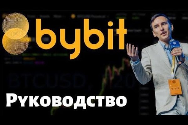 Кракен наркотики россия