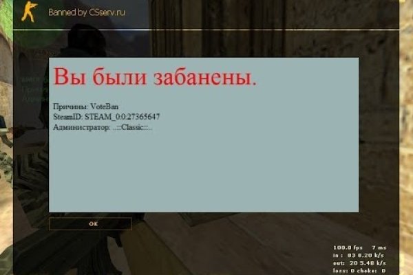 Кракен ссылка официальная в тор
