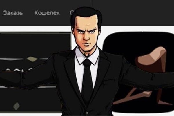 Как зайти в кракен через айфон
