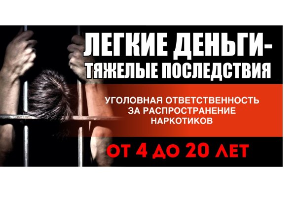 Адрес кракен в тор