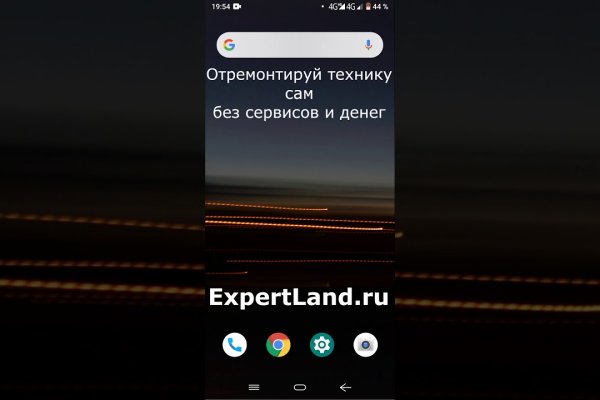 Кракен маркетплейс работает