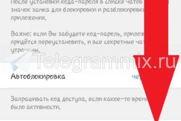 Кракен сайт официальный onion