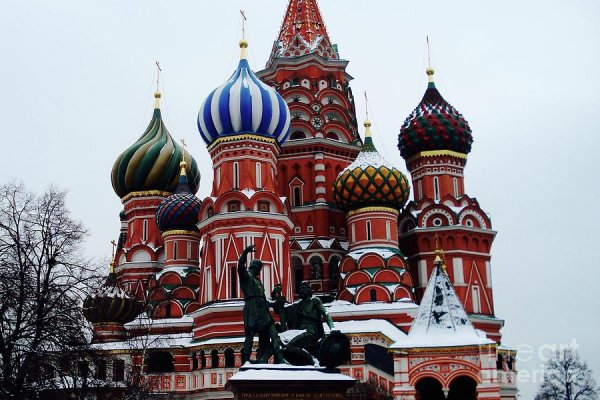 Ссылка на кракен тор браузер