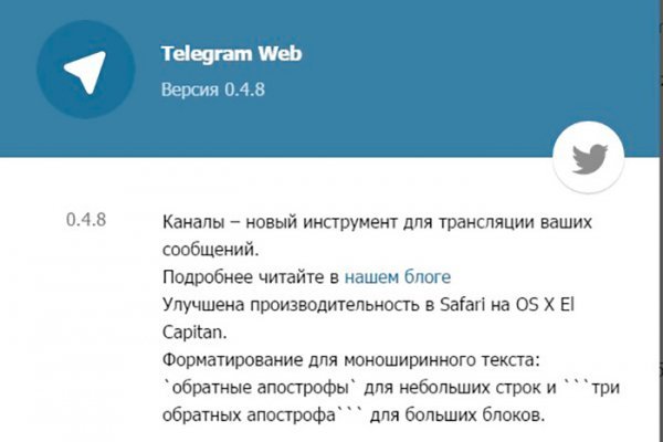 Kraken clear ссылка