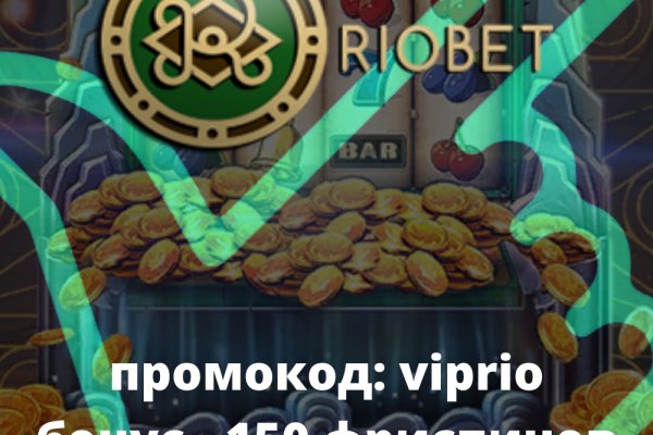 Модератор на кракене