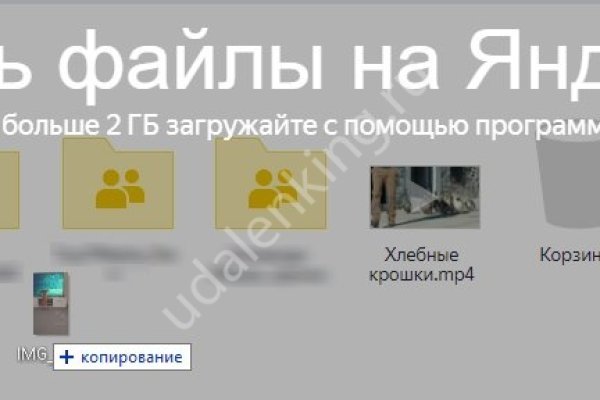 Кракен почему не заходит