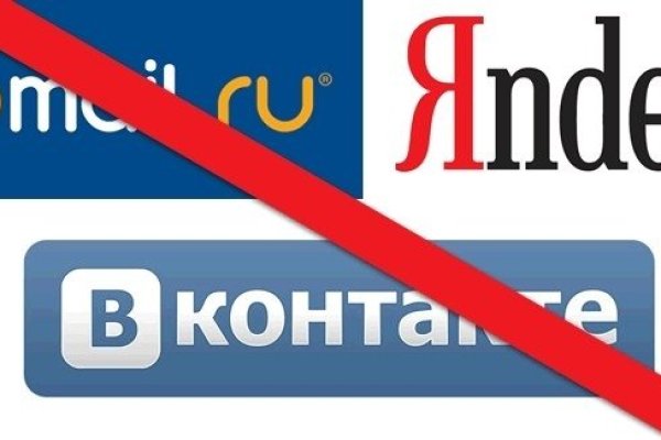 Кракен шоп зеркало