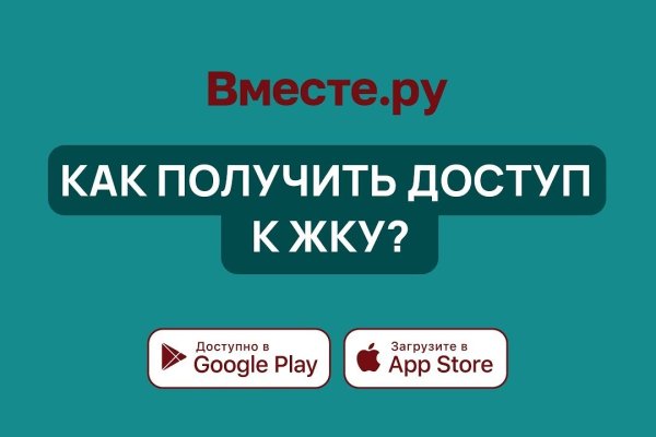 Kraken зеркало даркнет