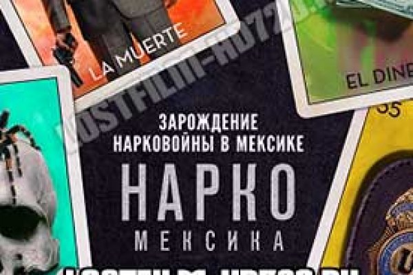 Кракен дарксайд 2025 ссылка