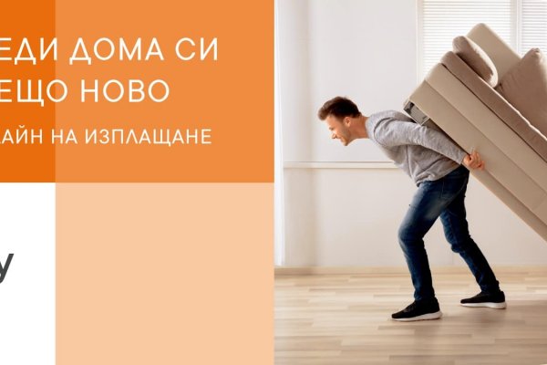 Кракен даркнет аккаунт