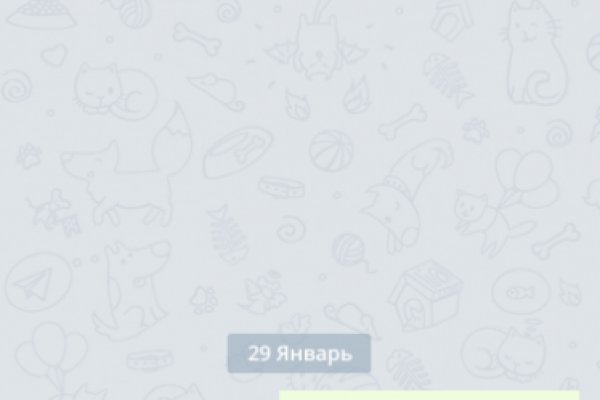 Даркнет площадки