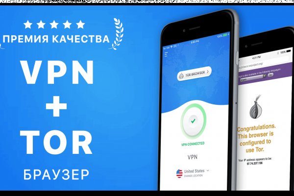 Кракен ссылка gigageek ru