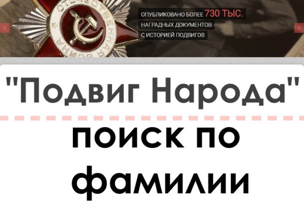 Сайт кракен зайти