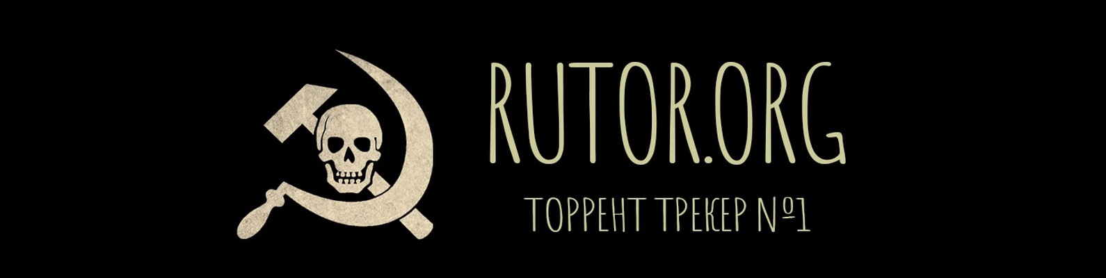Аутентификатор кракен