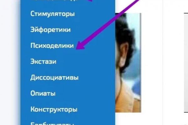Kraken домен