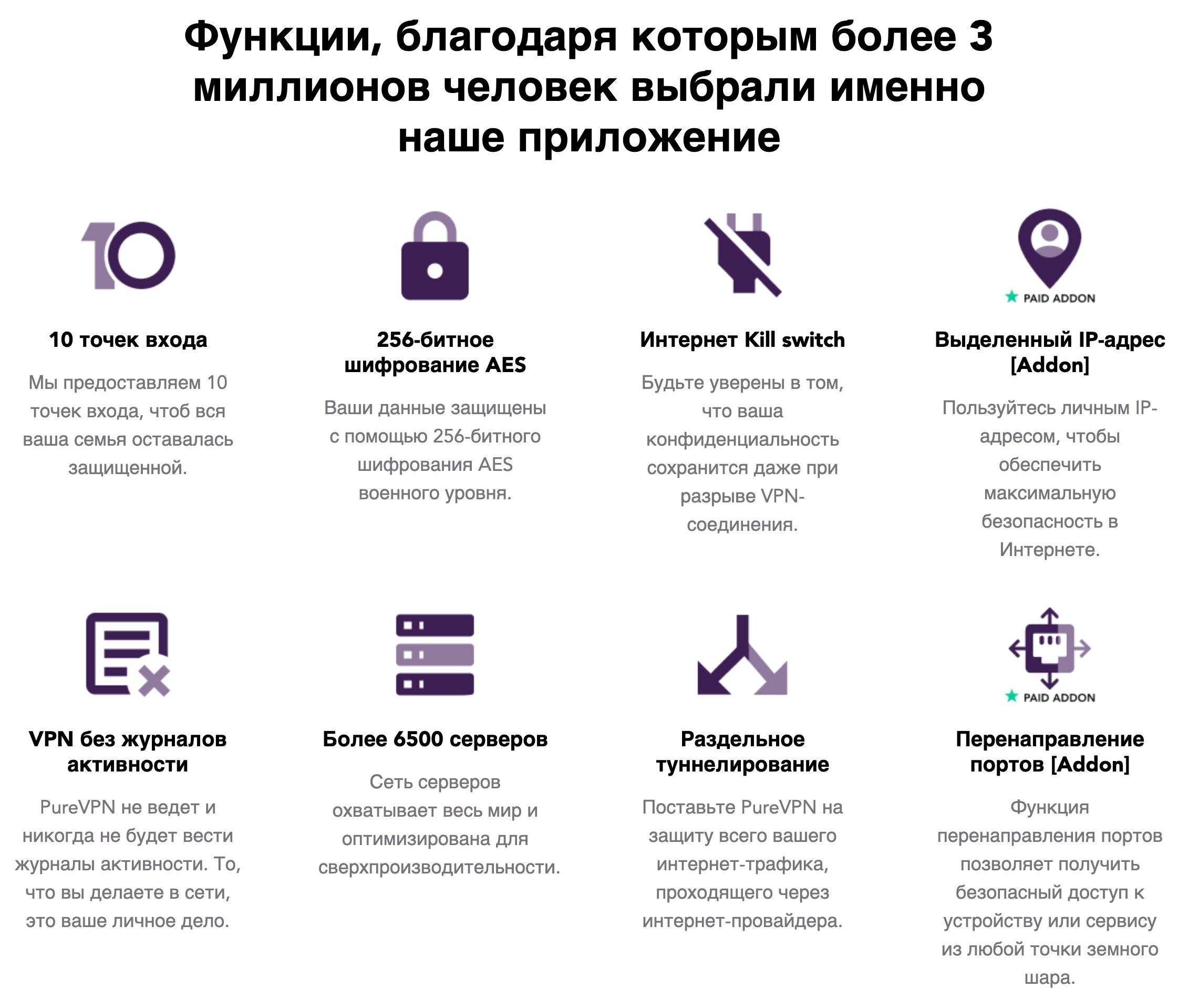 Ссылка на кракен через тор