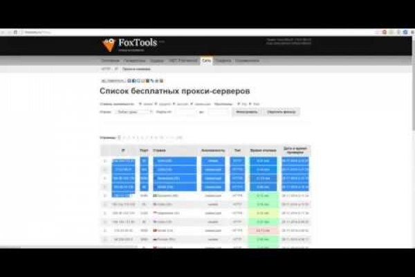 Кракен 2kr pro
