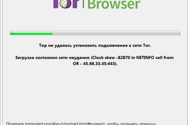 Что продает кракен